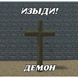 ✝