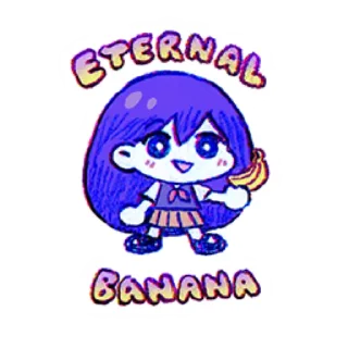 🍌