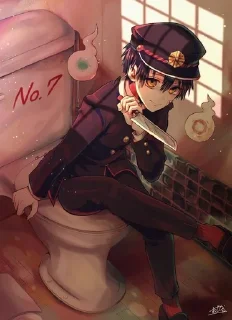 🔪