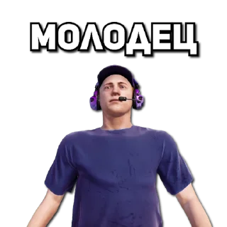 👏