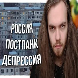 💀