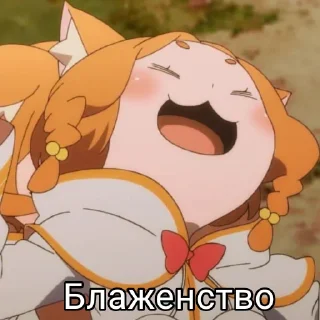 😊