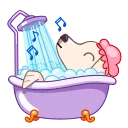 🛁