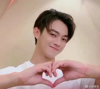 💗