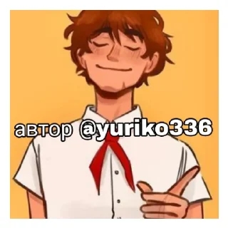 лвпг