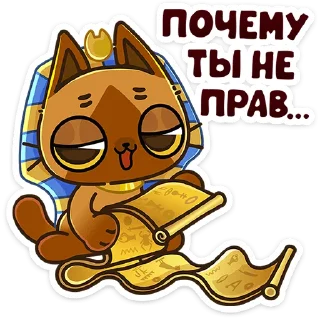 ☺️