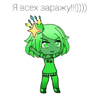 🦠