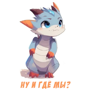 Люмикс @etsoy_design