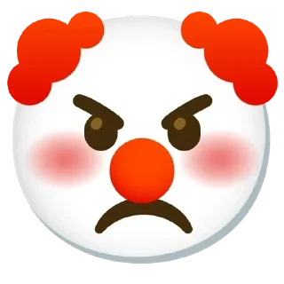 😠