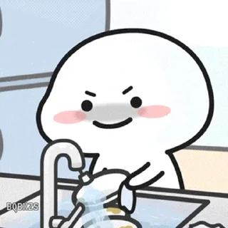 😡