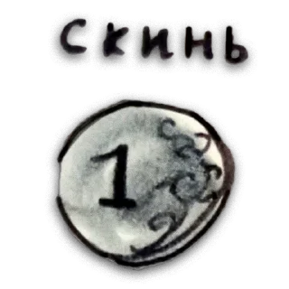 🤑