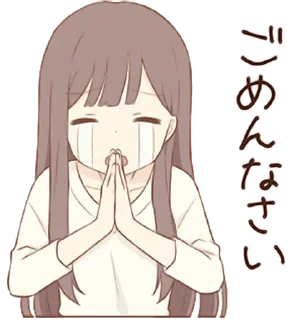 🙏
