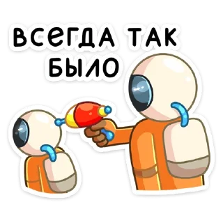 🔫