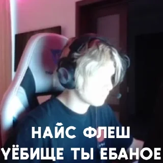 😵