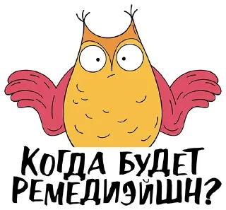 😀