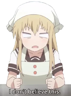 😠