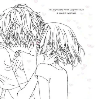 ❤️
