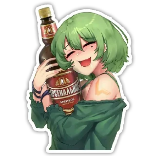 ❤️