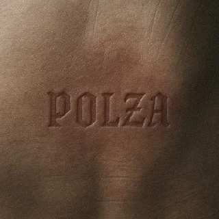 🤍