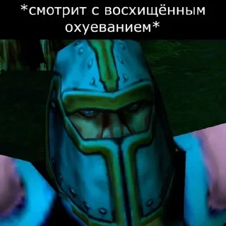 😱