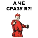 👉
