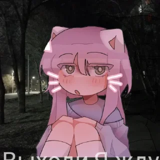 ❗️