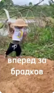 🏃