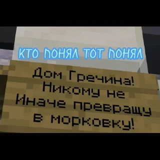 🗣
