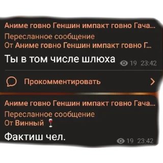 💩