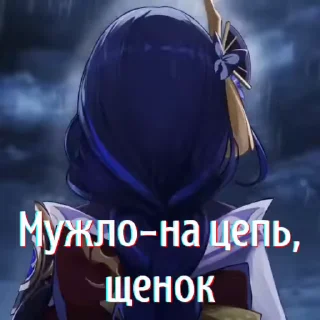 🔗