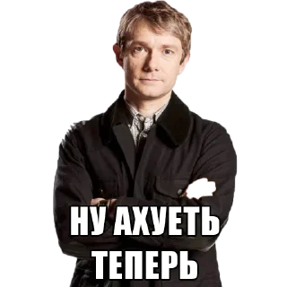 😐