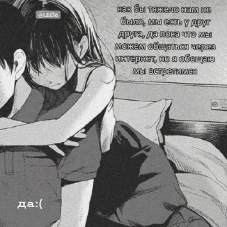 🖤