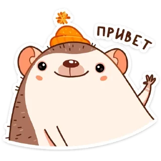 Имбирчик -> @TgSticker