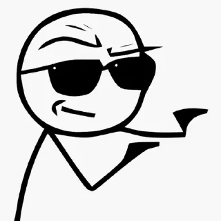 😎