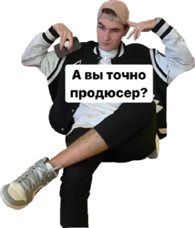 🤫