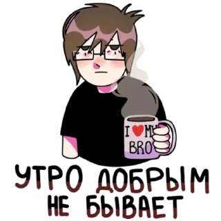 ☕️