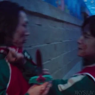 🔪