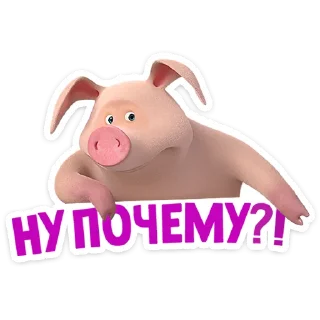 ❓