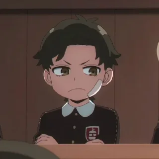 😠