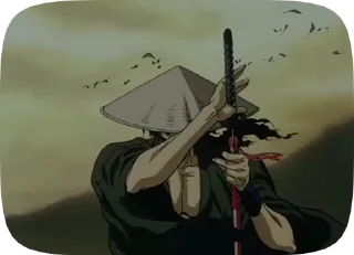 🗡