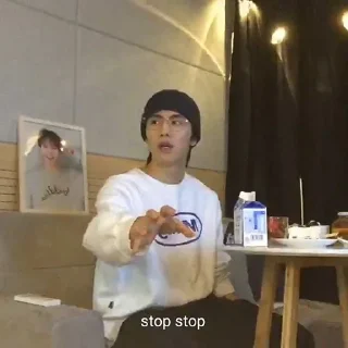 ✋