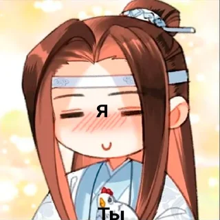 🔪