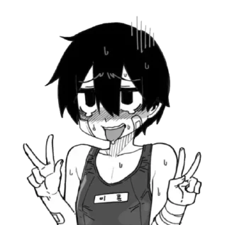 ✌️