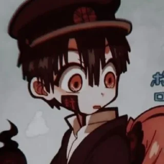 🤨