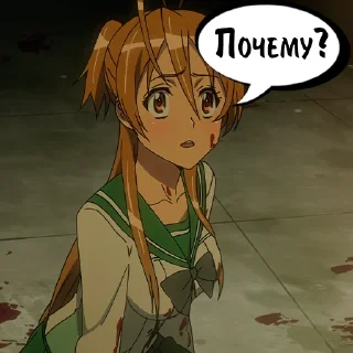 🤔