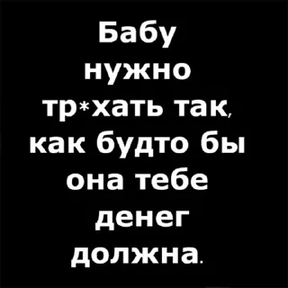 ☝