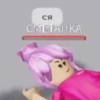 😵