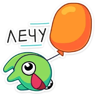 🎈