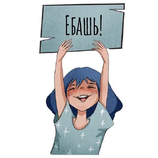 💪