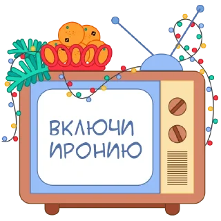 📺